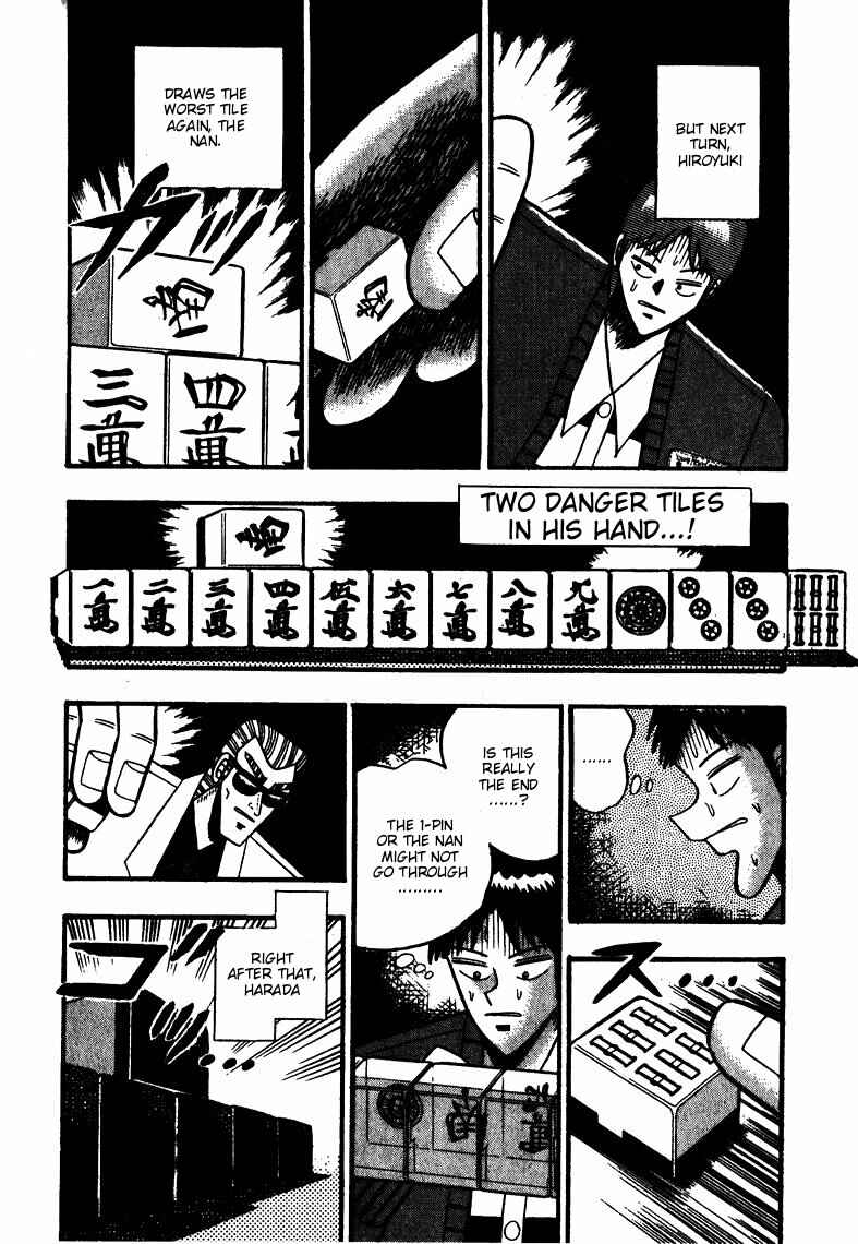 Page 12 Chapter 64 Ten - The Nice Guy on the Path of Tenho