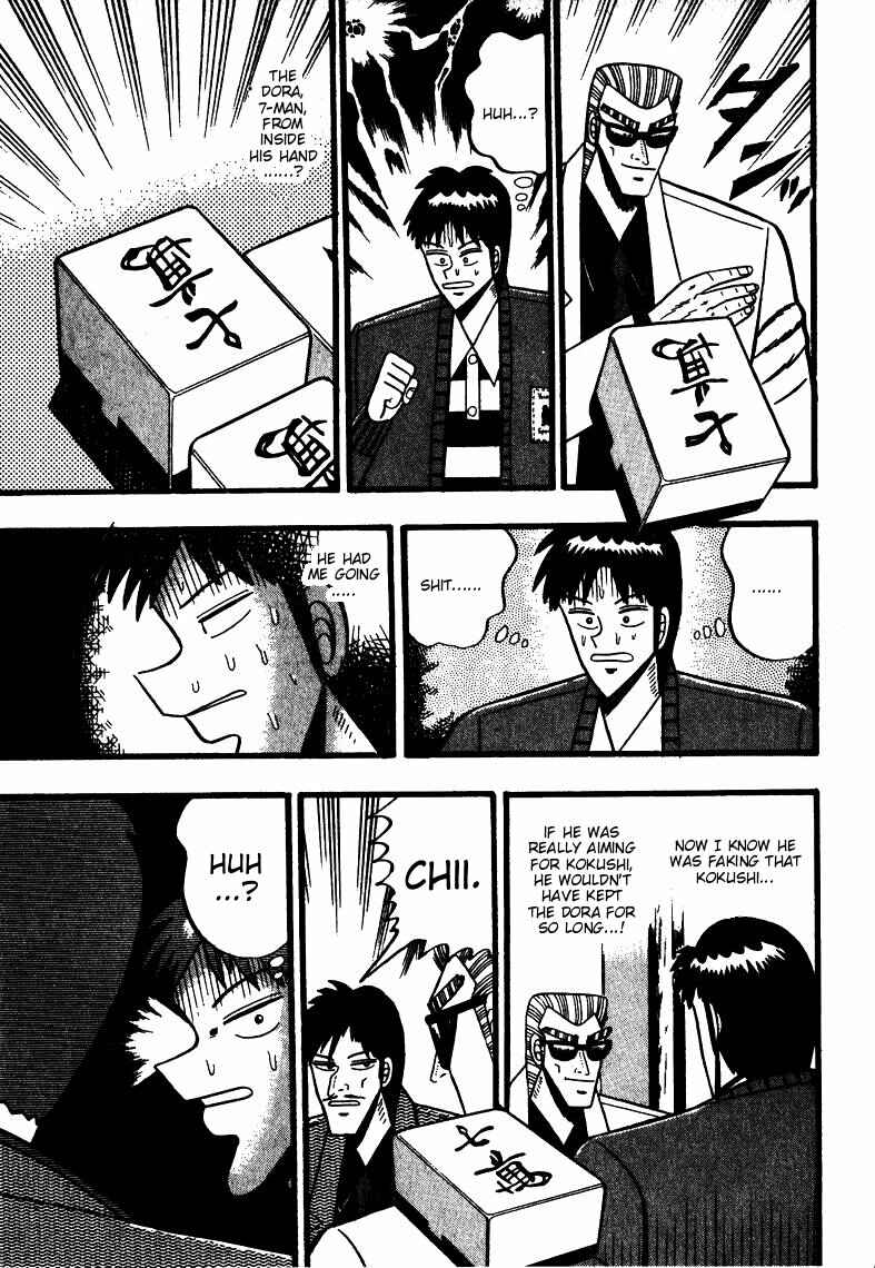 Page 13 Chapter 64 Ten - The Nice Guy on the Path of Tenho