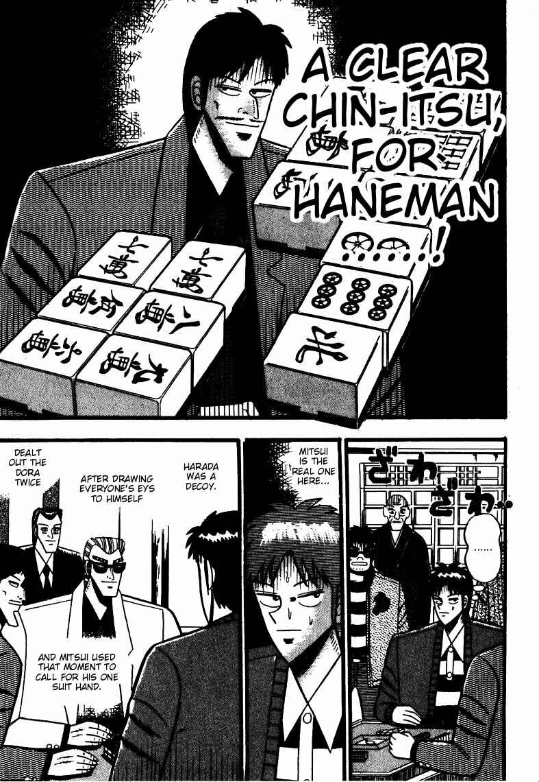 Page 15 Chapter 64 Ten - The Nice Guy on the Path of Tenho