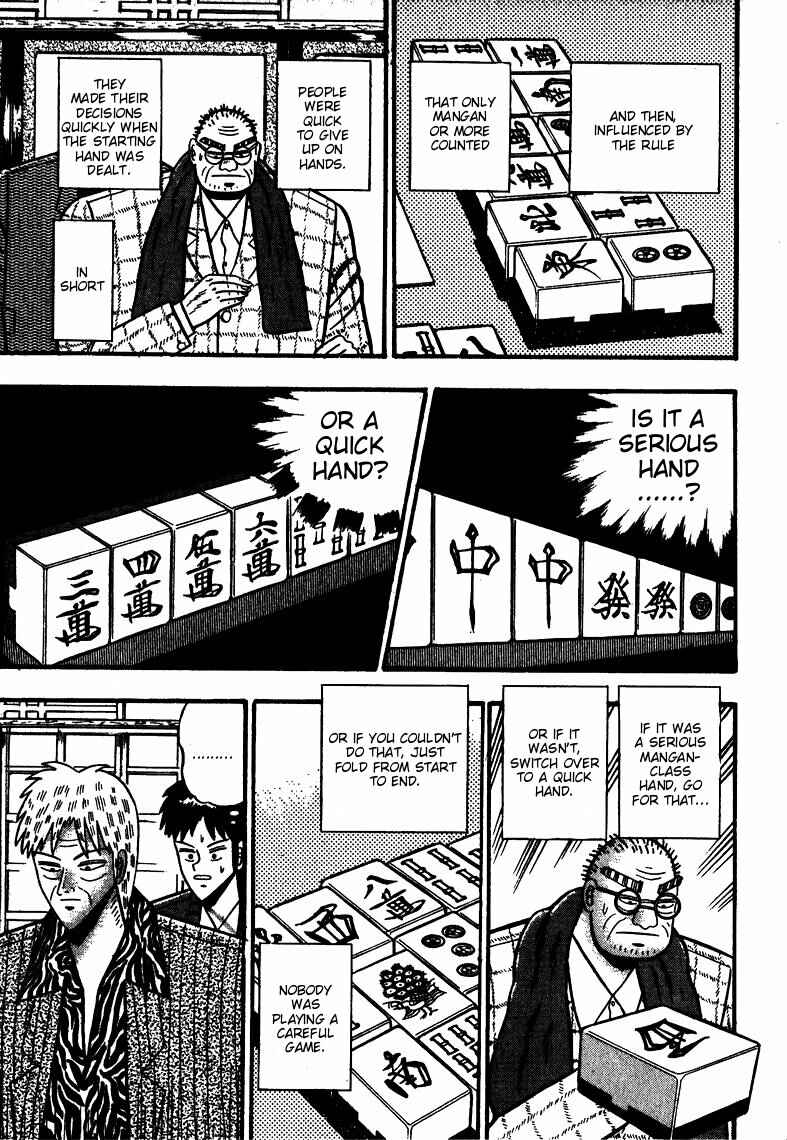 Page 3 Chapter 64 Ten - The Nice Guy on the Path of Tenho