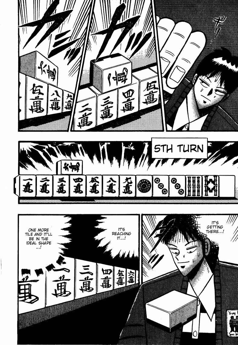Page 7 Chapter 64 Ten - The Nice Guy on the Path of Tenho