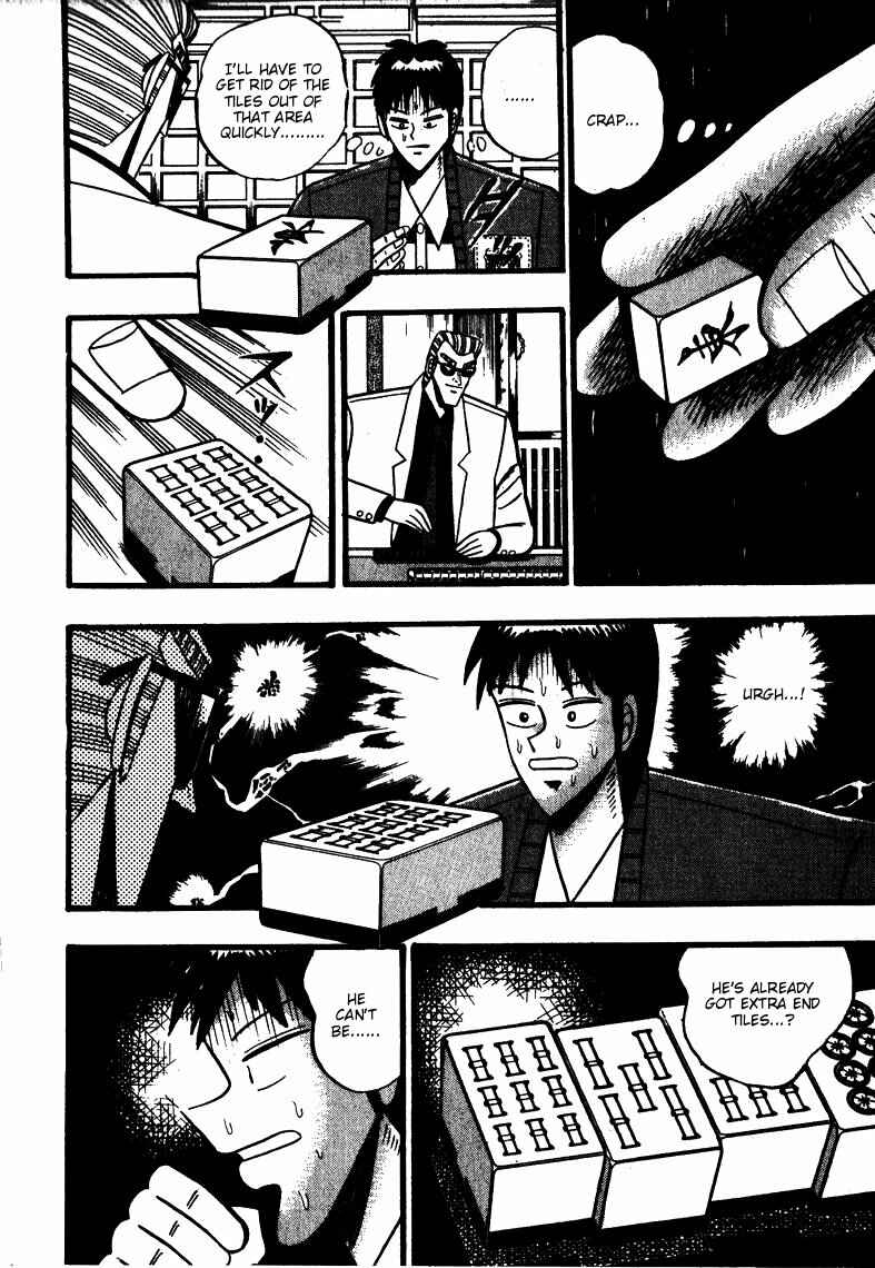 Page 9 Chapter 64 Ten - The Nice Guy on the Path of Tenho