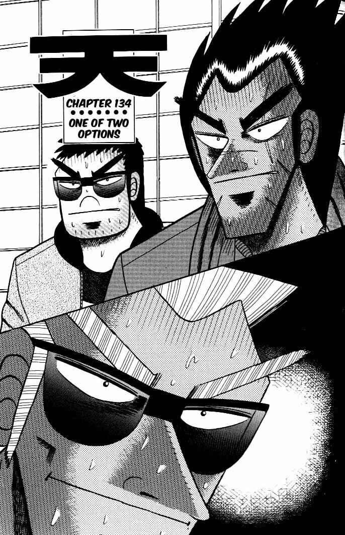 Page 1 Chapter 134 Ten - The Nice Guy on the Path of Tenho