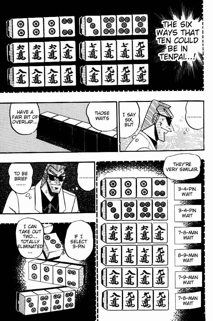 Page 10 Chapter 134 Ten - The Nice Guy on the Path of Tenho