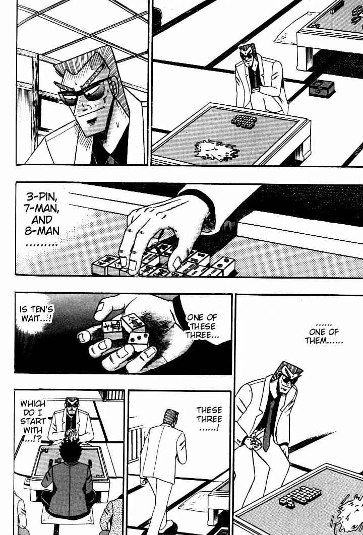Page 13 Chapter 134 Ten - The Nice Guy on the Path of Tenho