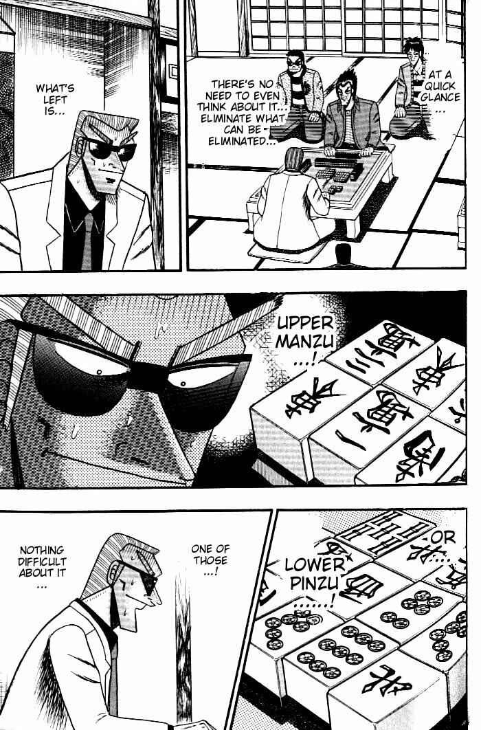 Page 4 Chapter 134 Ten - The Nice Guy on the Path of Tenho