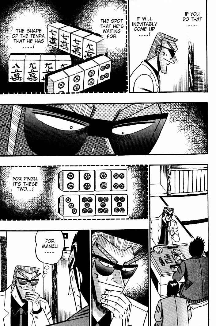 Page 6 Chapter 134 Ten - The Nice Guy on the Path of Tenho