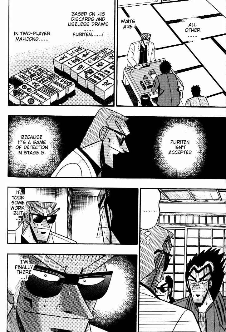 Page 9 Chapter 134 Ten - The Nice Guy on the Path of Tenho