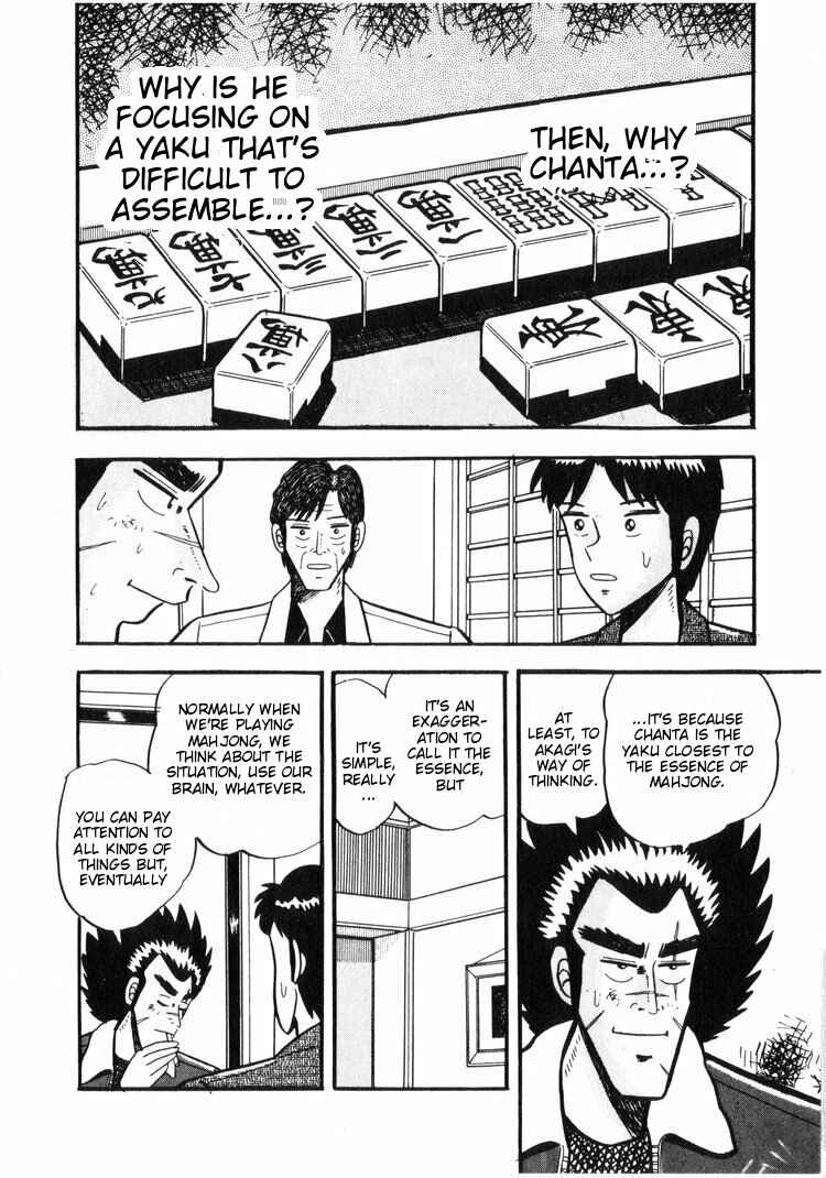 Page 10 Chapter 18 Ten - The Nice Guy on the Path of Tenho