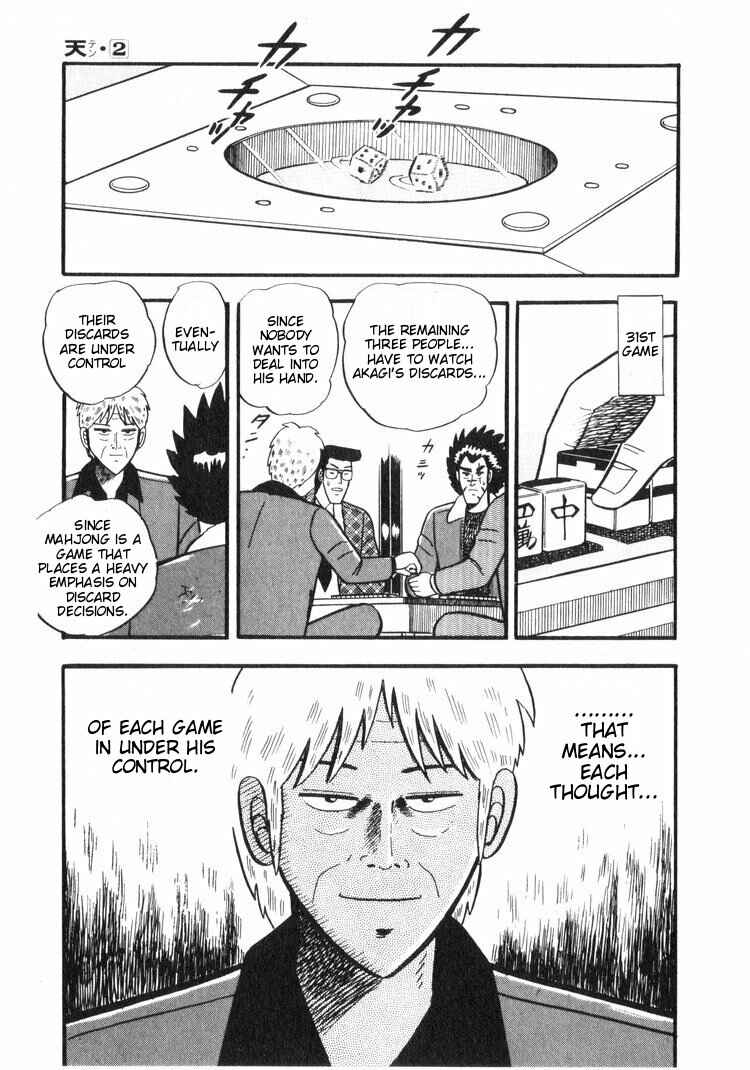 Page 13 Chapter 18 Ten - The Nice Guy on the Path of Tenho