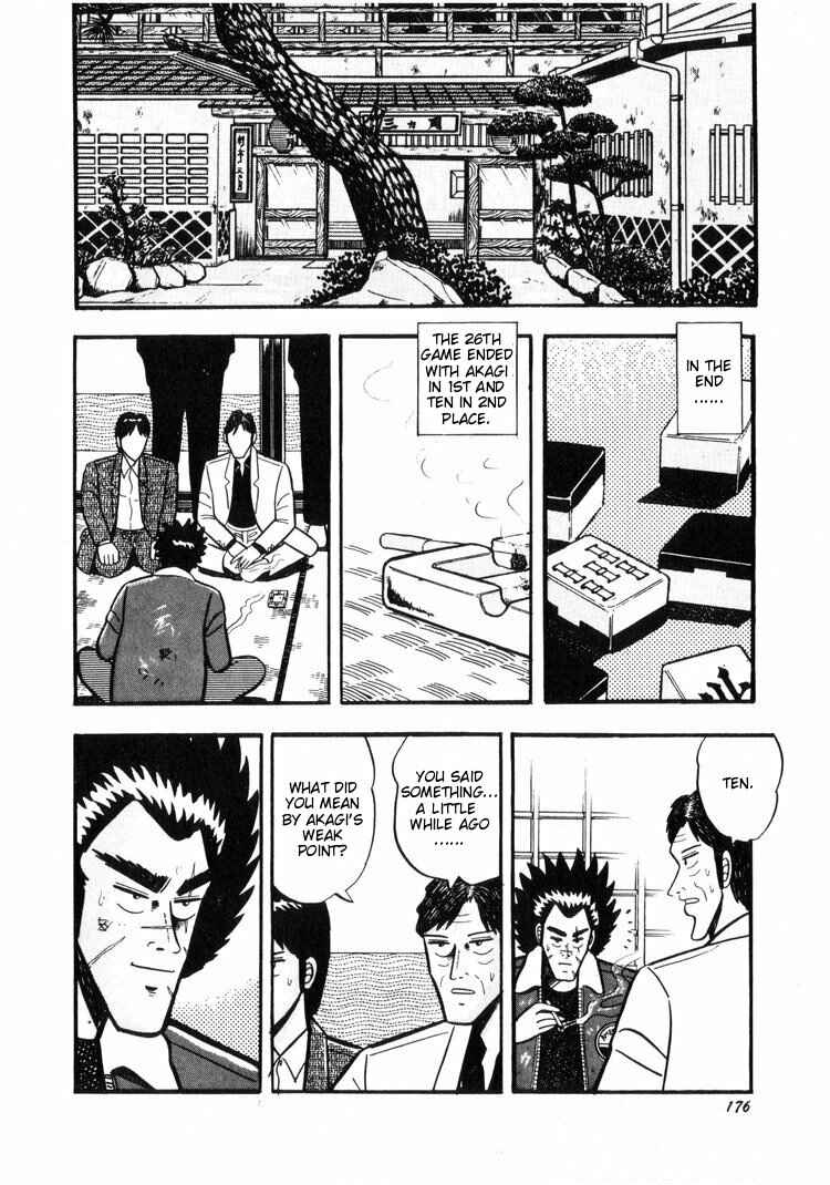 Page 2 Chapter 18 Ten - The Nice Guy on the Path of Tenho