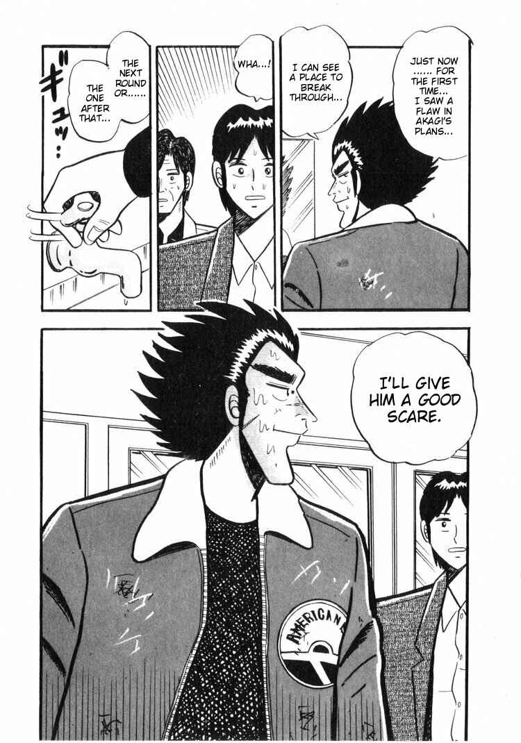 Page 24 Chapter 18 Ten - The Nice Guy on the Path of Tenho