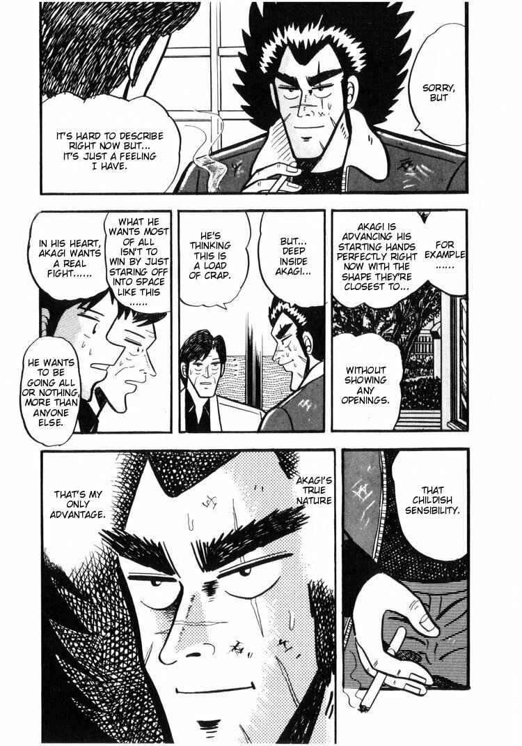 Page 3 Chapter 18 Ten - The Nice Guy on the Path of Tenho