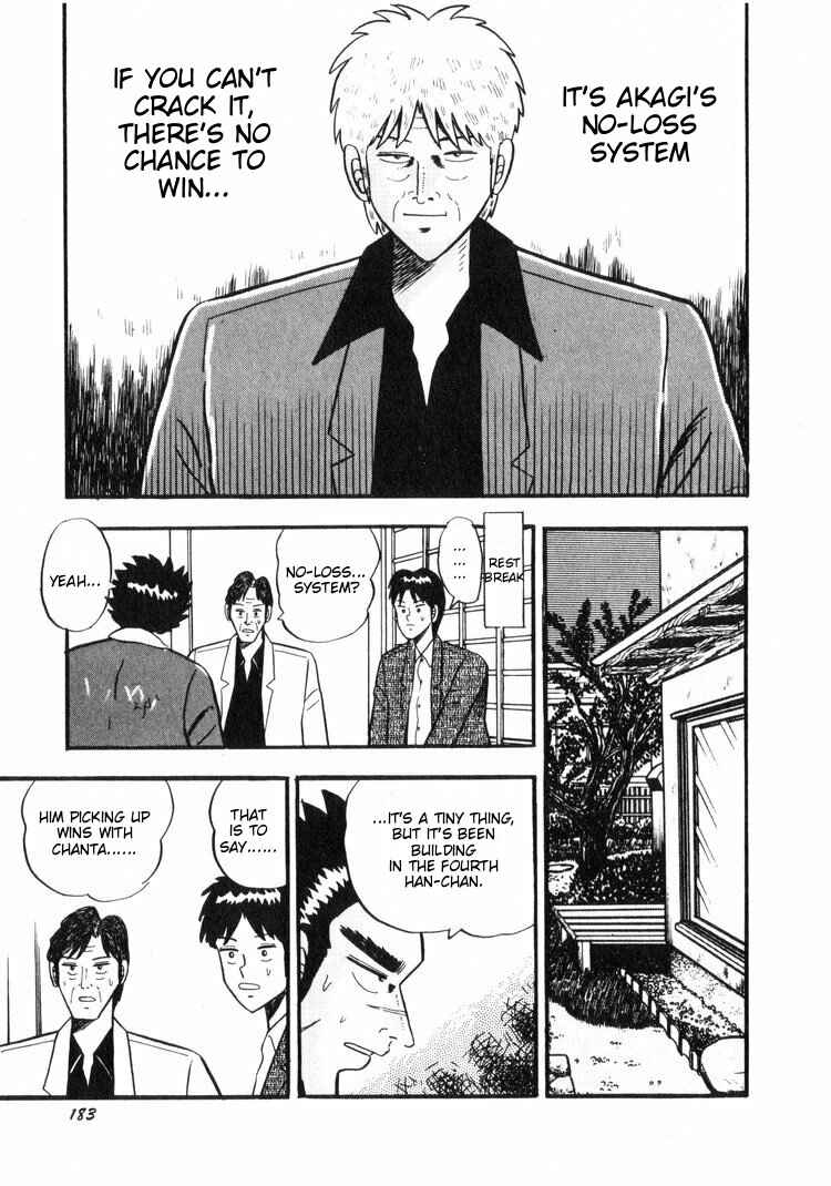Page 9 Chapter 18 Ten - The Nice Guy on the Path of Tenho