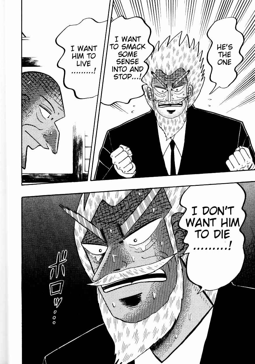 Page 11 Chapter 143 Ten - The Nice Guy on the Path of Tenho