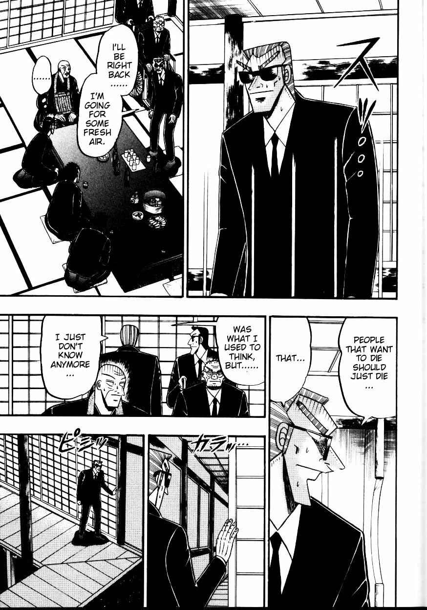 Page 14 Chapter 143 Ten - The Nice Guy on the Path of Tenho
