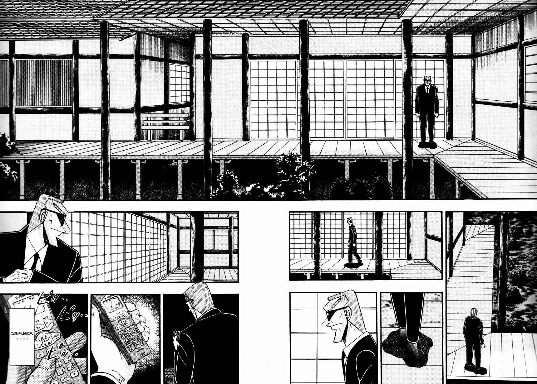 Page 15 Chapter 143 Ten - The Nice Guy on the Path of Tenho