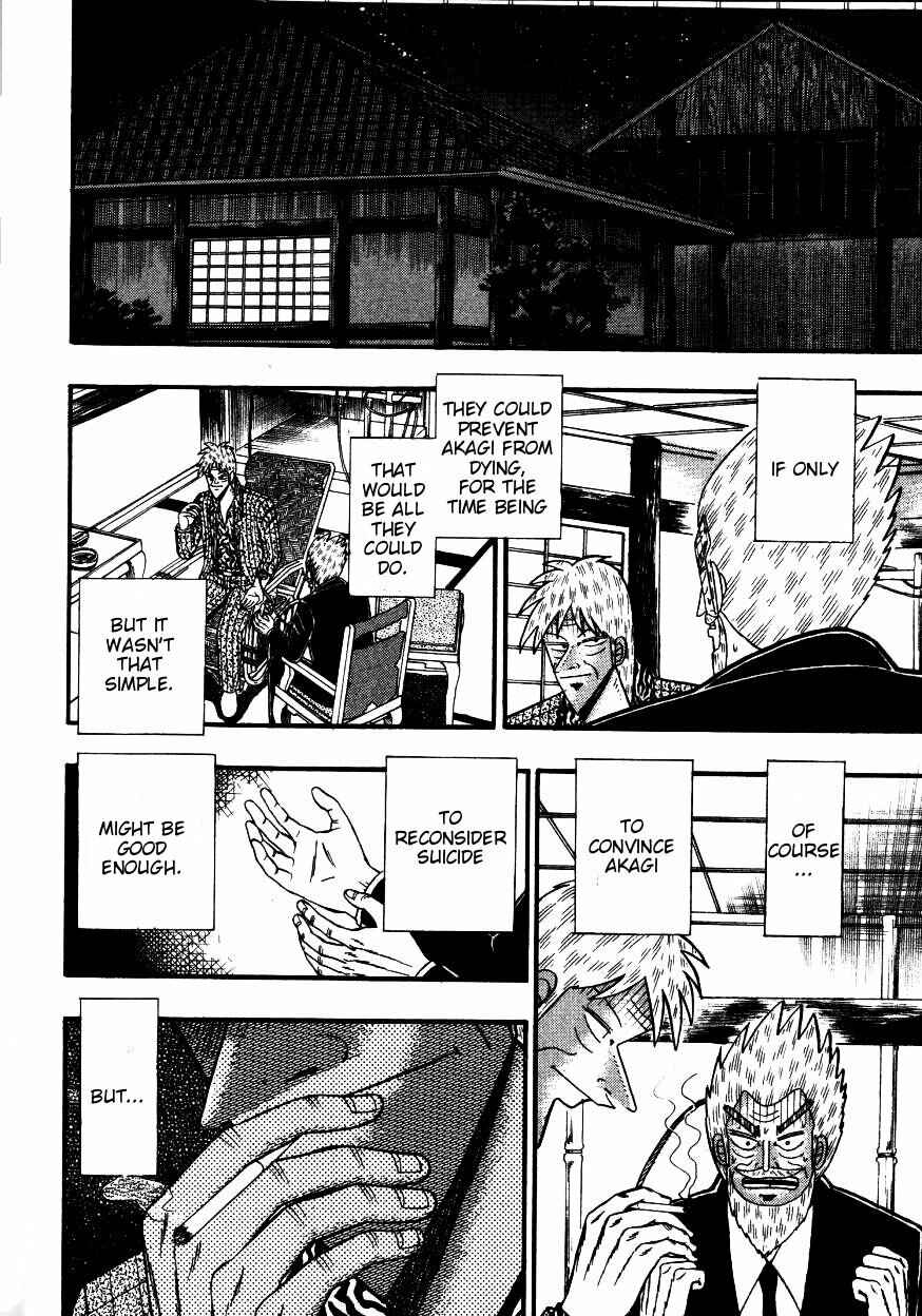 Page 17 Chapter 143 Ten - The Nice Guy on the Path of Tenho