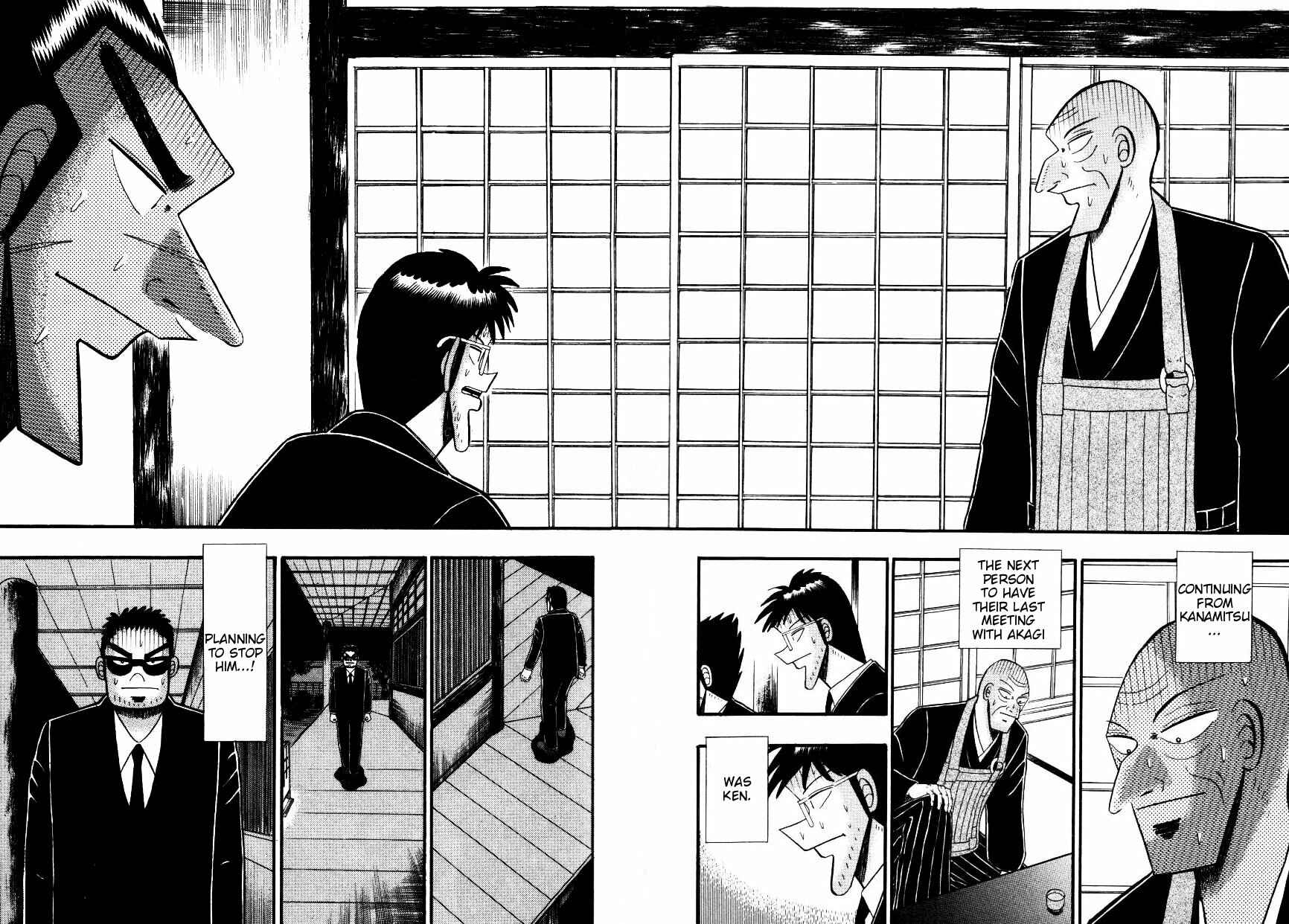 Page 2 Chapter 143 Ten - The Nice Guy on the Path of Tenho