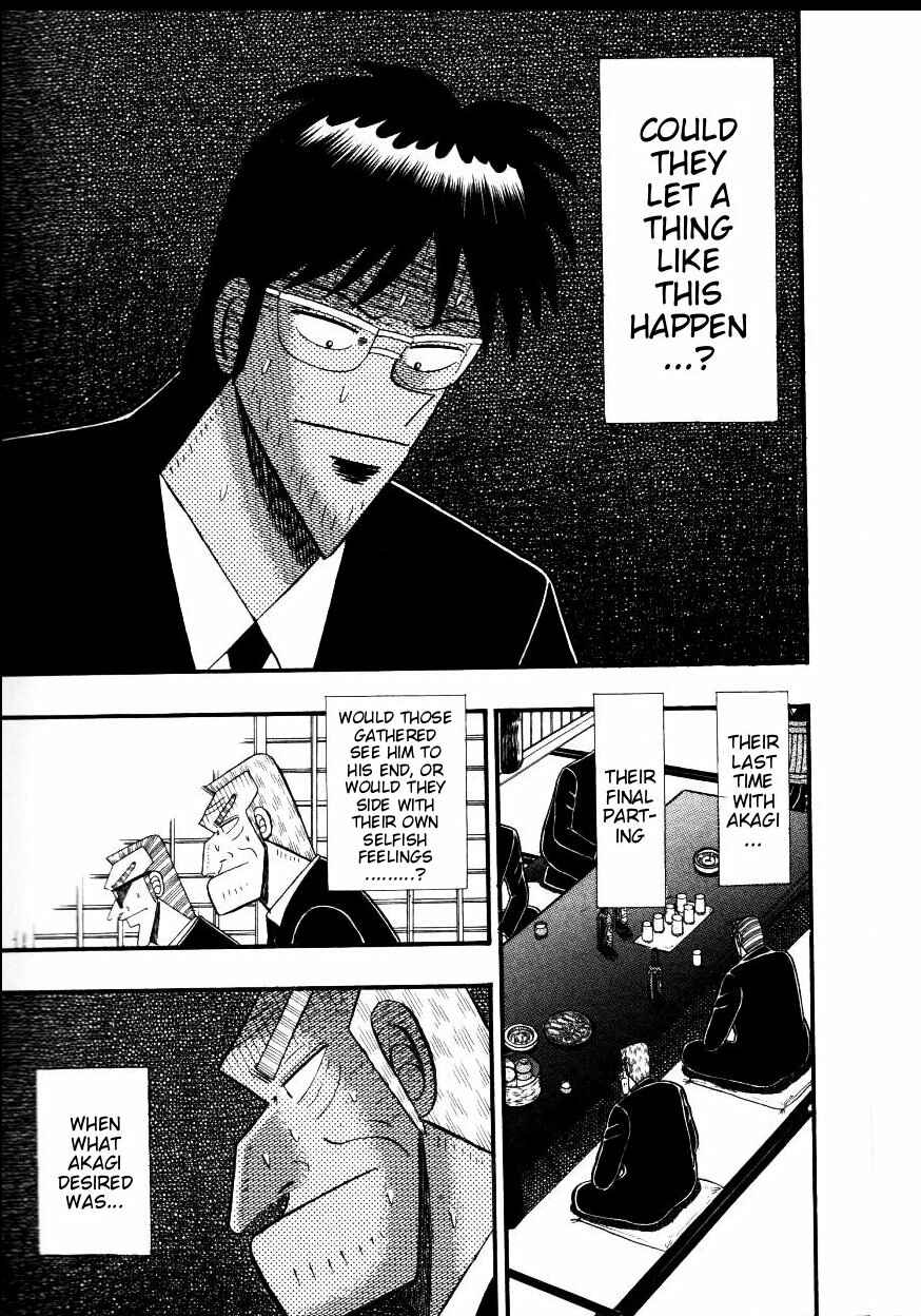 Page 20 Chapter 143 Ten - The Nice Guy on the Path of Tenho