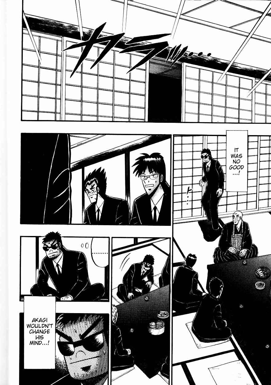 Page 5 Chapter 143 Ten - The Nice Guy on the Path of Tenho