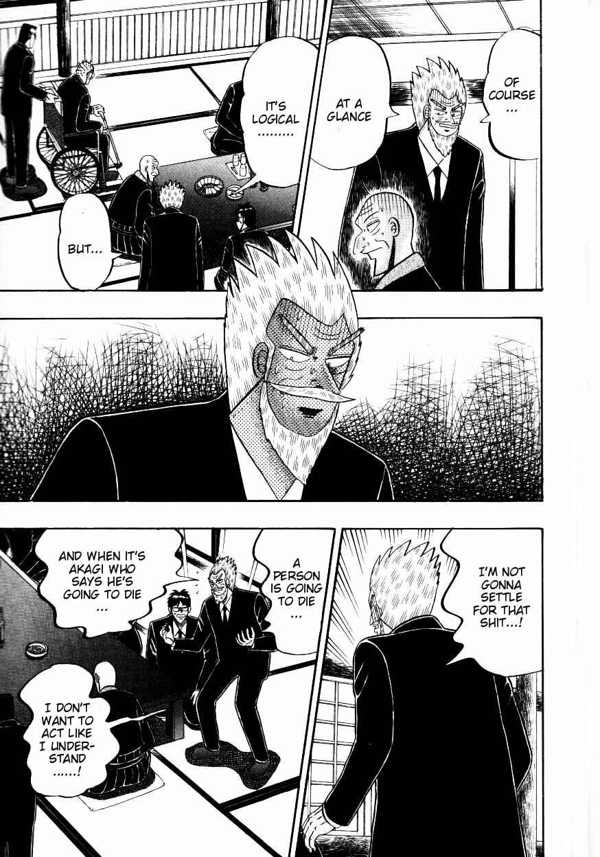 Page 8 Chapter 143 Ten - The Nice Guy on the Path of Tenho