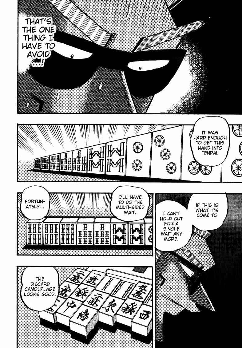 Page 10 Chapter 114 Ten - The Nice Guy on the Path of Tenho