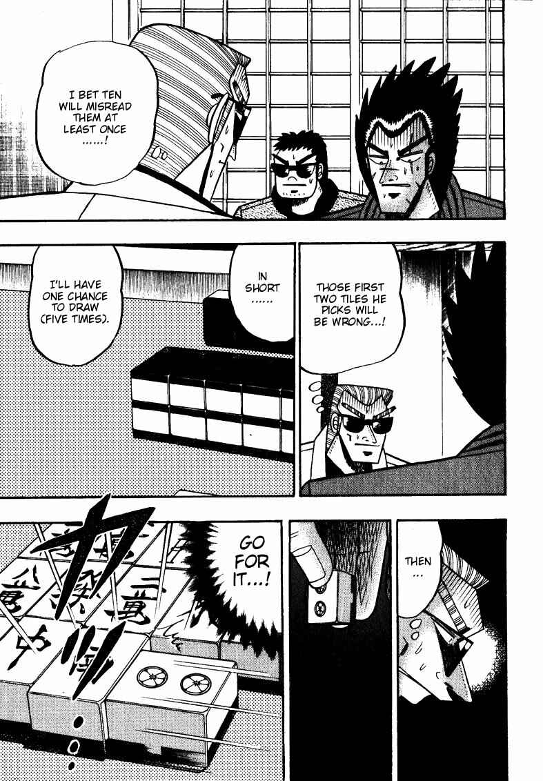 Page 11 Chapter 114 Ten - The Nice Guy on the Path of Tenho