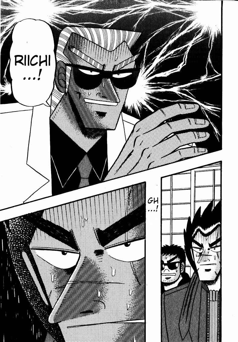 Page 13 Chapter 114 Ten - The Nice Guy on the Path of Tenho