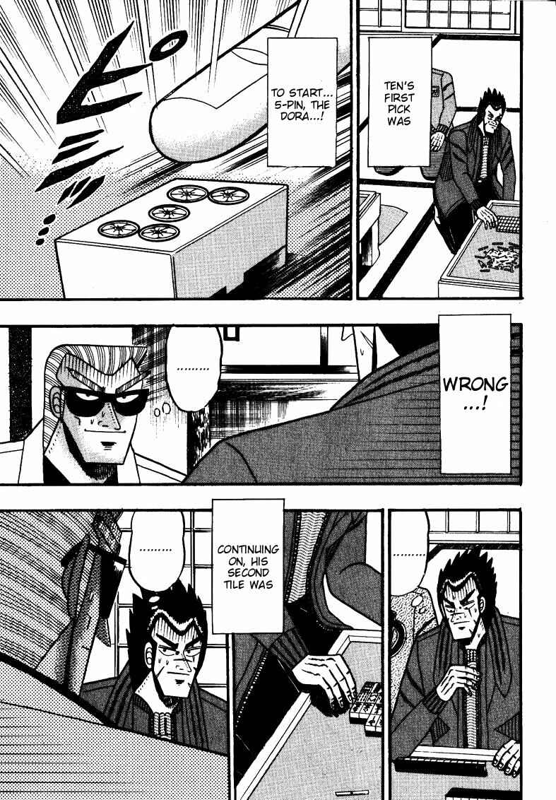 Page 15 Chapter 114 Ten - The Nice Guy on the Path of Tenho