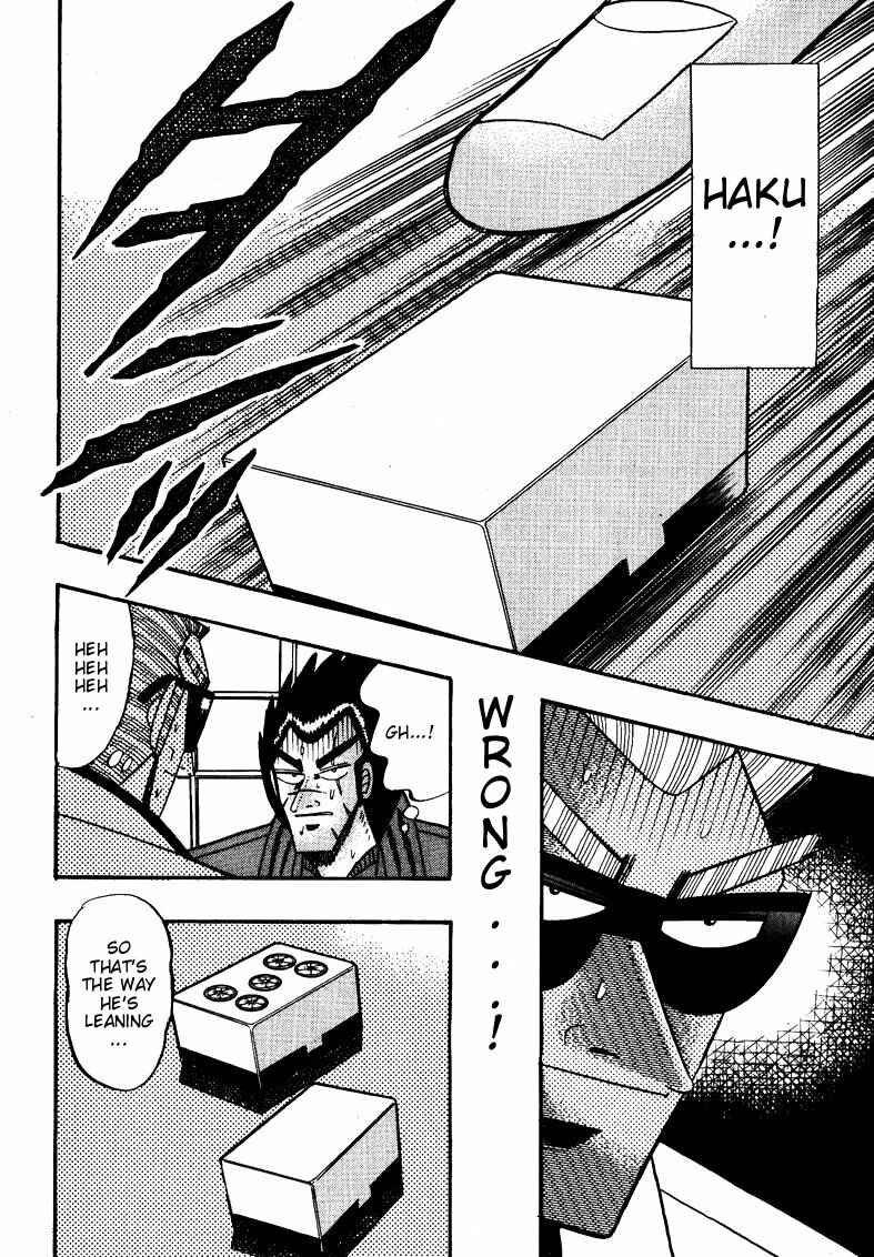 Page 16 Chapter 114 Ten - The Nice Guy on the Path of Tenho