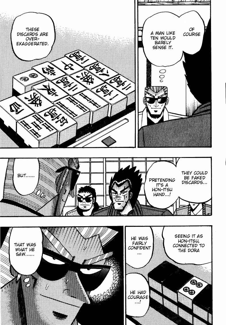Page 17 Chapter 114 Ten - The Nice Guy on the Path of Tenho