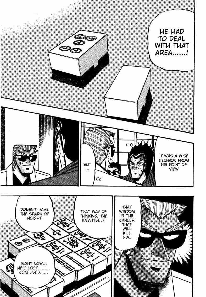 Page 19 Chapter 114 Ten - The Nice Guy on the Path of Tenho