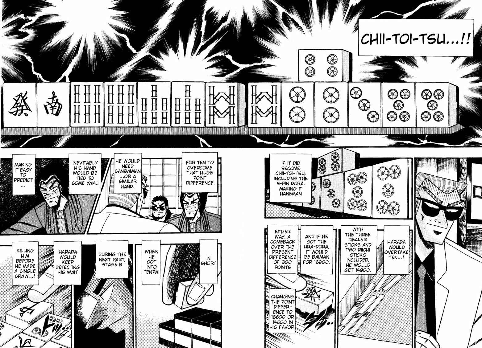 Page 3 Chapter 114 Ten - The Nice Guy on the Path of Tenho