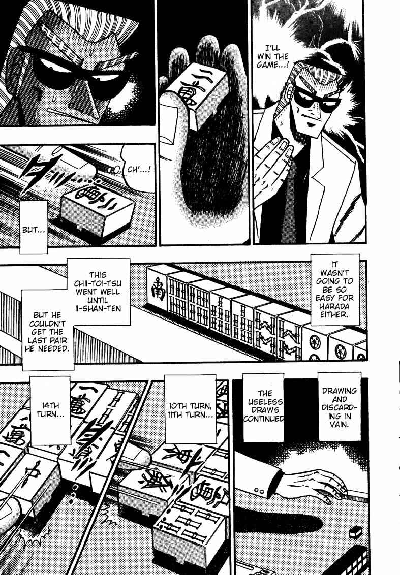 Page 5 Chapter 114 Ten - The Nice Guy on the Path of Tenho