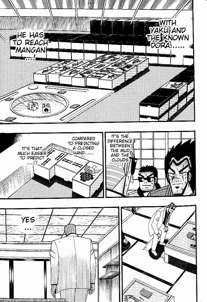 Page 10 Chapter 129 Ten - The Nice Guy on the Path of Tenho