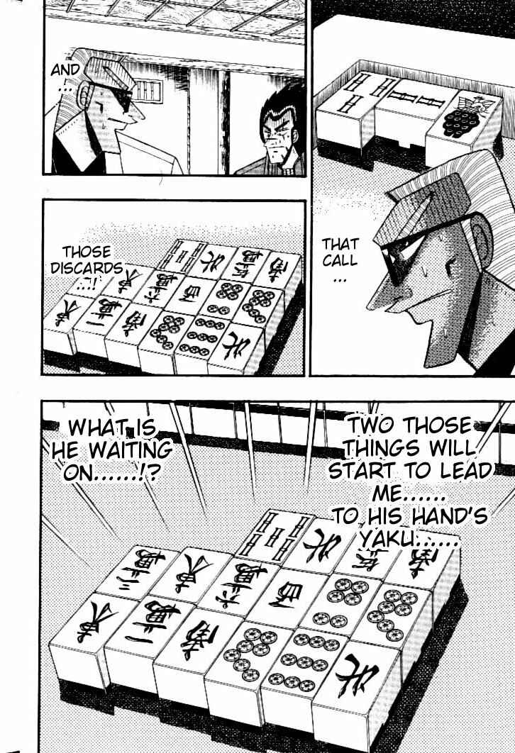 Page 13 Chapter 129 Ten - The Nice Guy on the Path of Tenho