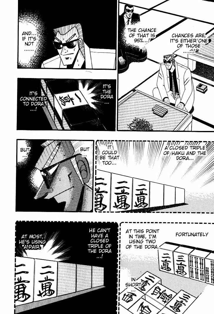 Page 15 Chapter 129 Ten - The Nice Guy on the Path of Tenho