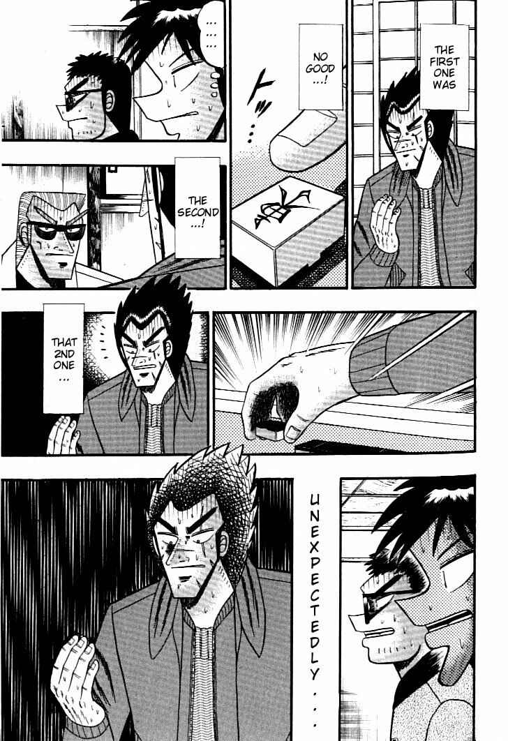 Page 22 Chapter 129 Ten - The Nice Guy on the Path of Tenho