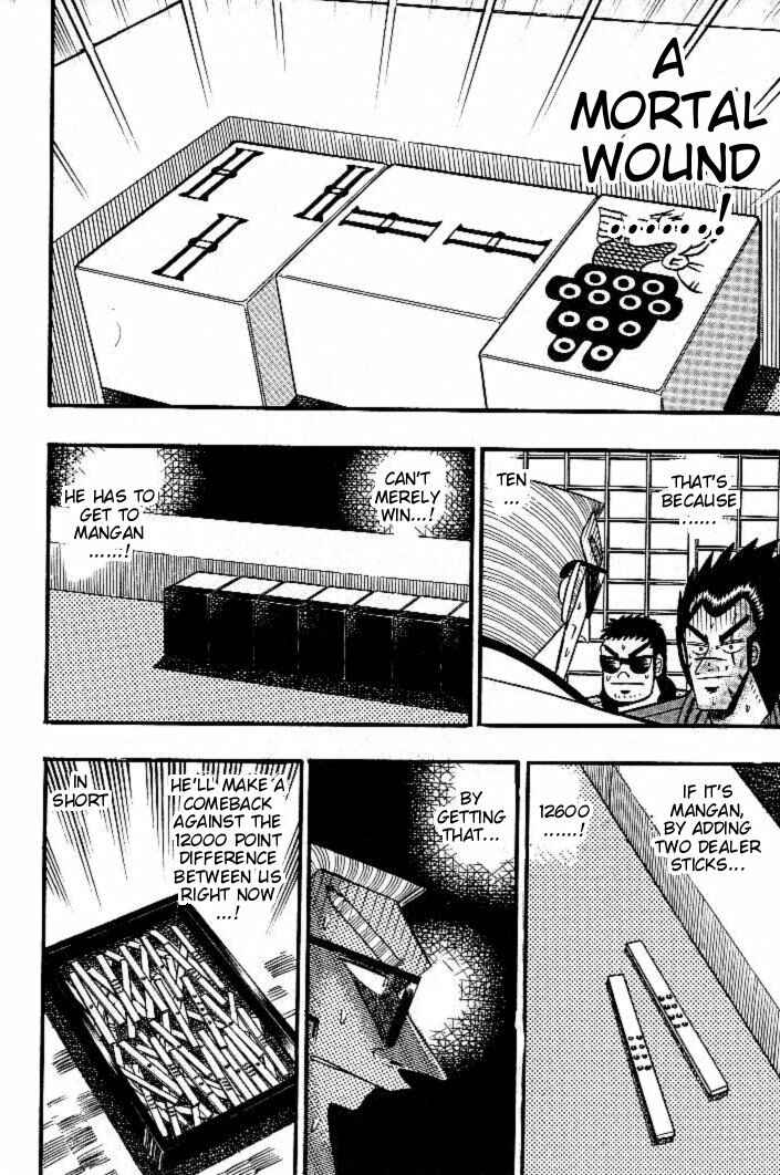 Page 7 Chapter 129 Ten - The Nice Guy on the Path of Tenho