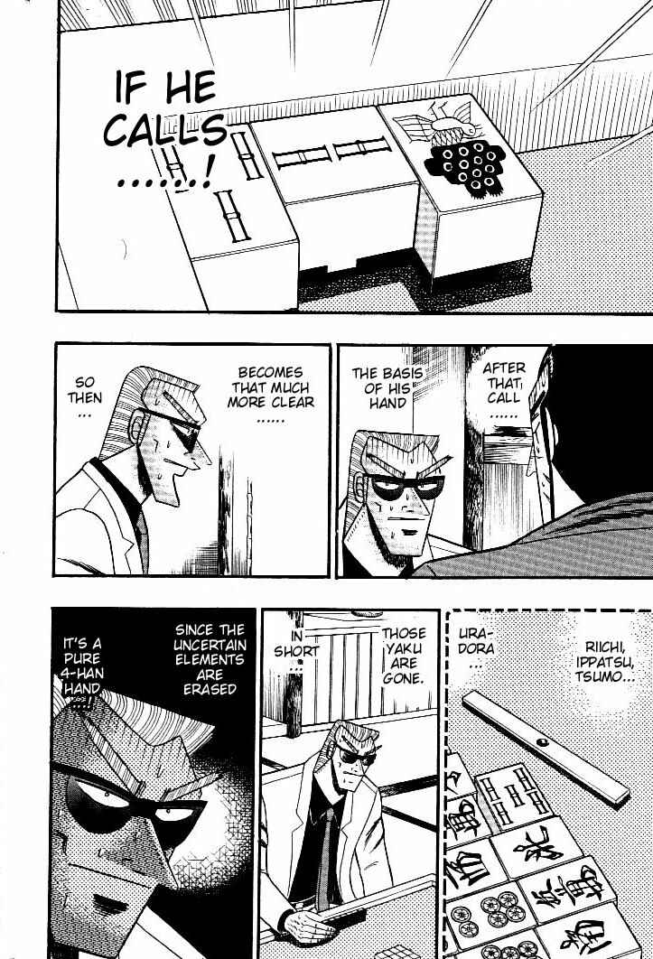 Page 9 Chapter 129 Ten - The Nice Guy on the Path of Tenho