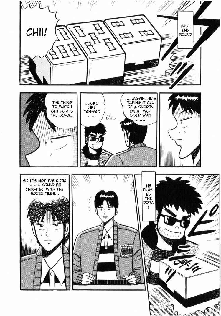 Page 18 Chapter 24 Ten - The Nice Guy on the Path of Tenho