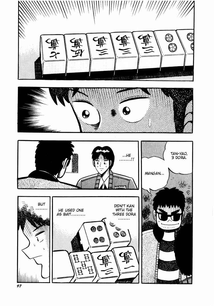Page 21 Chapter 24 Ten - The Nice Guy on the Path of Tenho