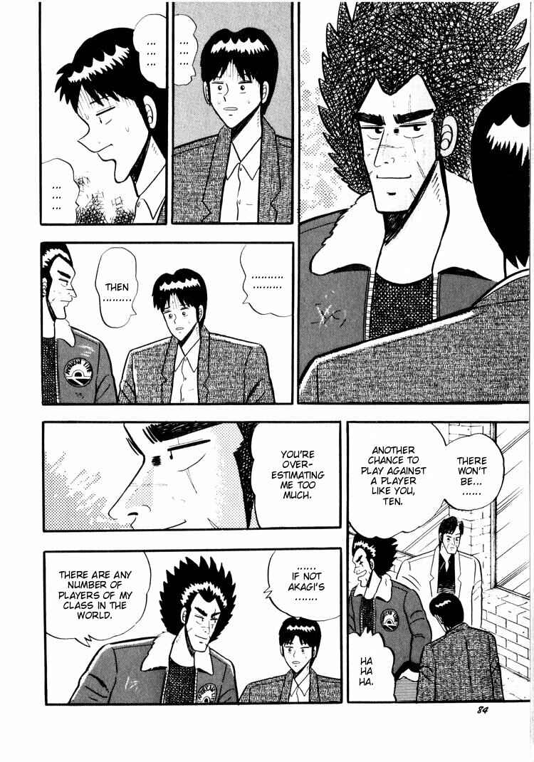 Page 8 Chapter 24 Ten - The Nice Guy on the Path of Tenho