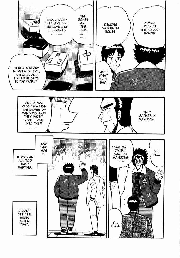 Page 9 Chapter 24 Ten - The Nice Guy on the Path of Tenho