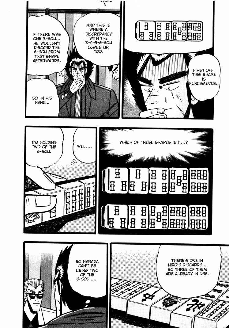 Page 16 Chapter 46 Ten - The Nice Guy on the Path of Tenho