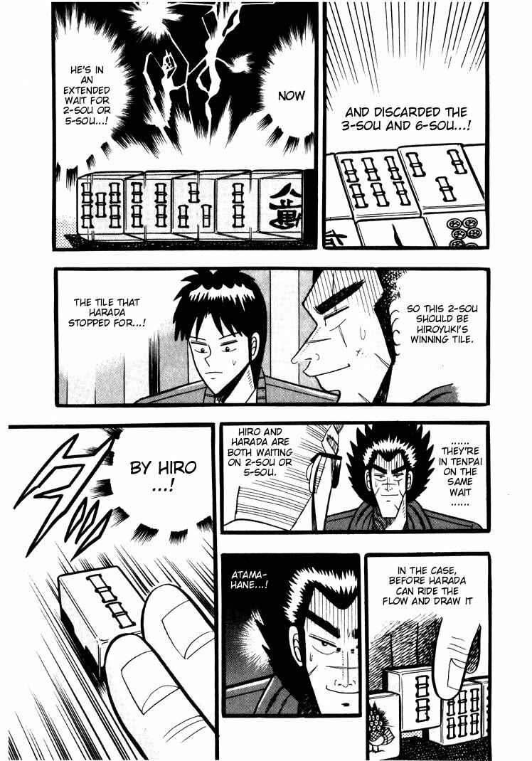 Page 19 Chapter 46 Ten - The Nice Guy on the Path of Tenho