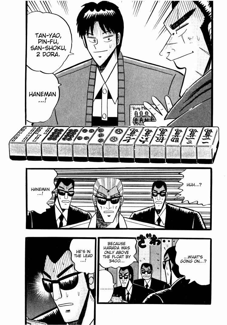 Page 21 Chapter 46 Ten - The Nice Guy on the Path of Tenho