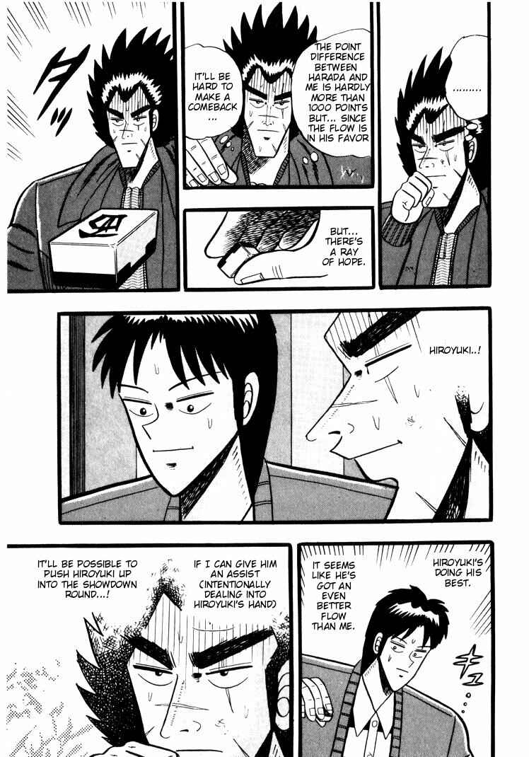 Page 3 Chapter 46 Ten - The Nice Guy on the Path of Tenho