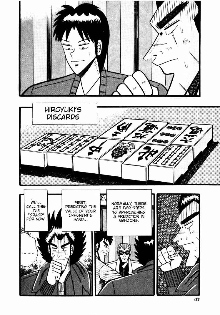 Page 8 Chapter 46 Ten - The Nice Guy on the Path of Tenho